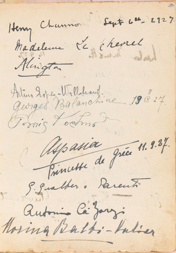 Lopez-Balanchine-Kochno